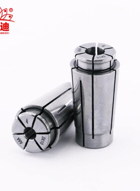 皇迪SK10高速铣刀柄夹头高精筒夹数控GSK10筒夹SK06 SSK10-4 6 8