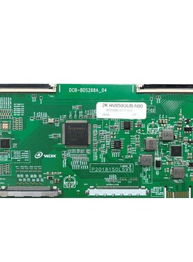 DCB-BDS268A_04逻辑板 HV750QUB-N9D HV650QUB-N90  4K2K现货