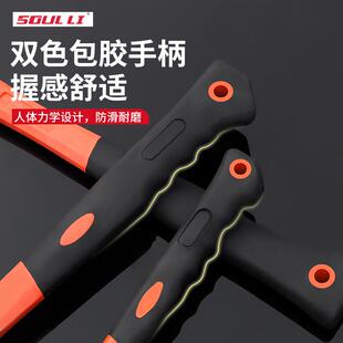 锤子羊角锤木工钢锤木柄起钉拔钉小锤子迷你榔头钉锤家用锤子工具
