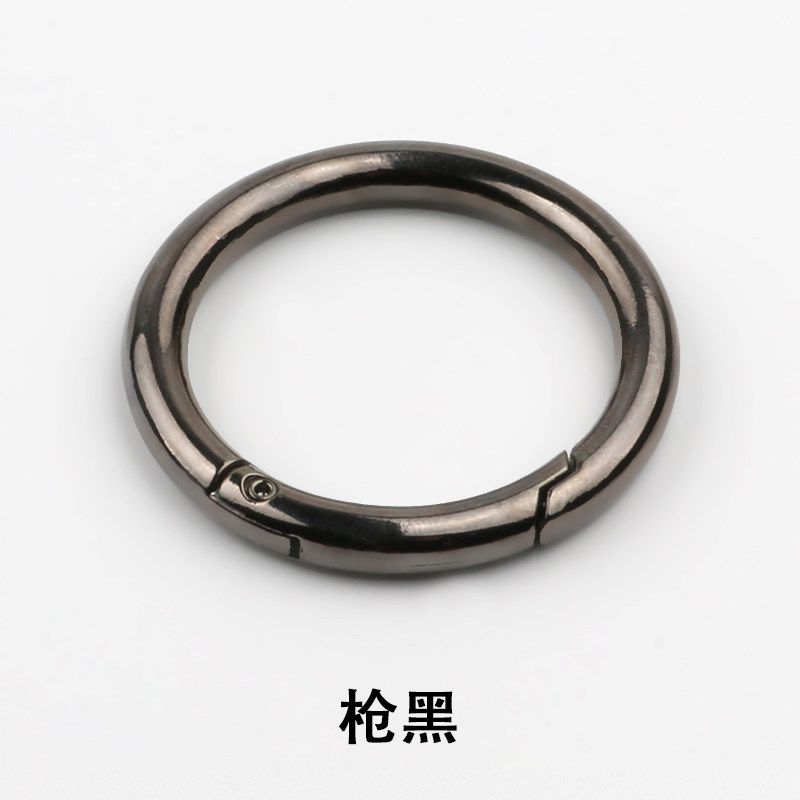 时尚金属圆环包包纽扣手提包箱包鞋饰装饰链扣子大衣风衣开口环