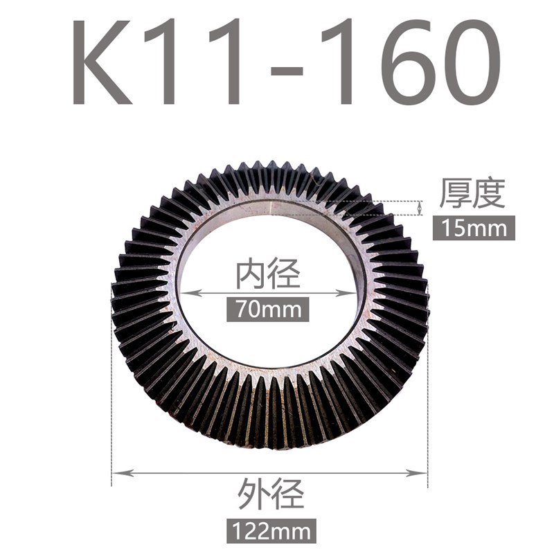 三爪自定心卡盘配件车床夹头盘丝80 100 125 160 200 250 320 400