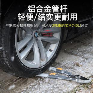 德国精工剪树枝专用剪刀绿化园艺园林花木剪修枝绿篱果树粗枝家用
