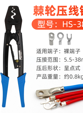 C45空开接线端子紫铜线鼻子冷压并线耳空气开关插针插片电线接头