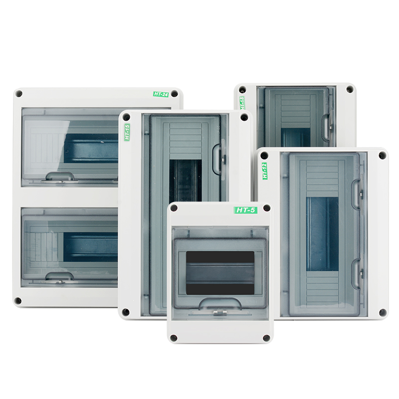HT-5回路塑料防水配电箱新能源充电户外室外防雨漏保空开防水盒子