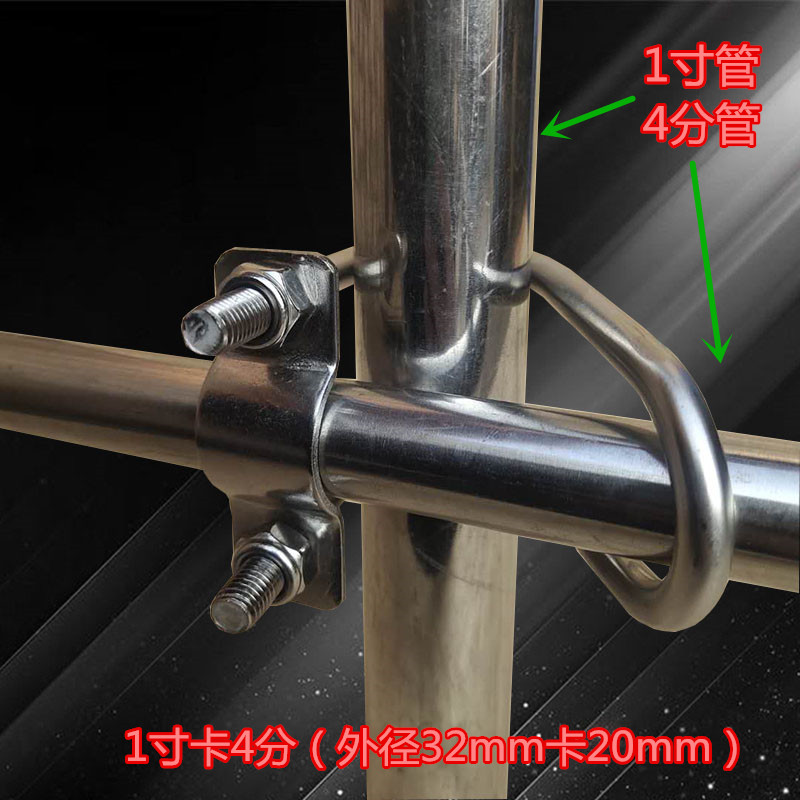 304不锈钢十字扣件4分6分1寸钢管水管卡扣件固定脚手架扣件连接件