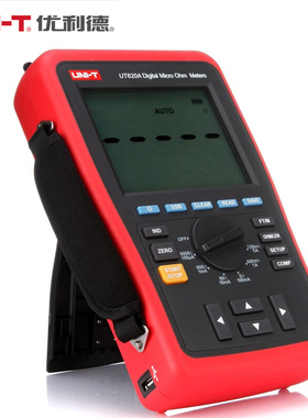 unit优利德UT620A UT620B直流低电阻测试仪 四线测量 毫欧表微欧