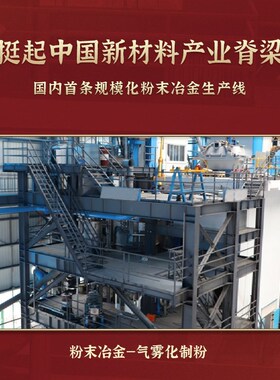 天工粉末冶金机用丝锥不锈钢专用丝攻直槽螺旋先端螺尖丝锥丝功