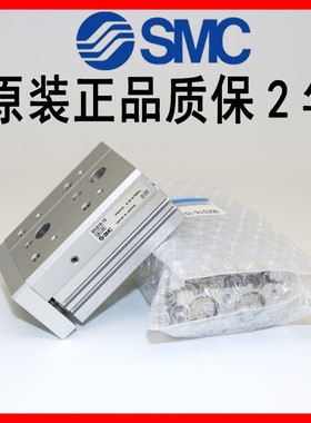 MXQ12L精密滑台导轨kSMC气缸MXQ12-10-20-30-40A-50AS-75AT-100BS