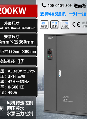 深圳台达变频器三相380V15kw55/75/93/110/160/185/200/250/500KW