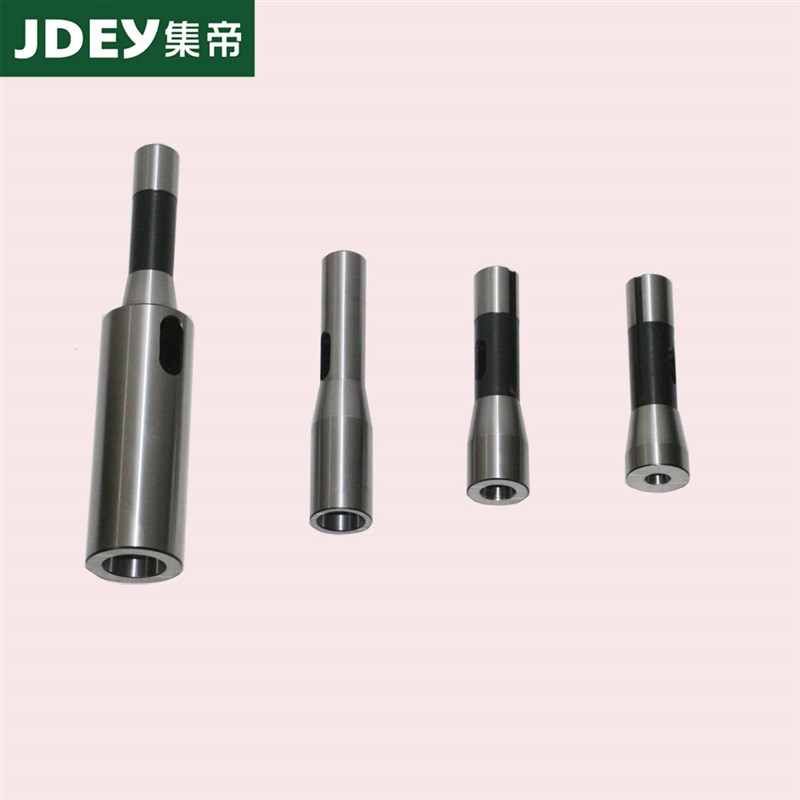 集帝高硬度R8变径套变MS3铣刀MS1钻头MS2公英制MS4尾丝钻套