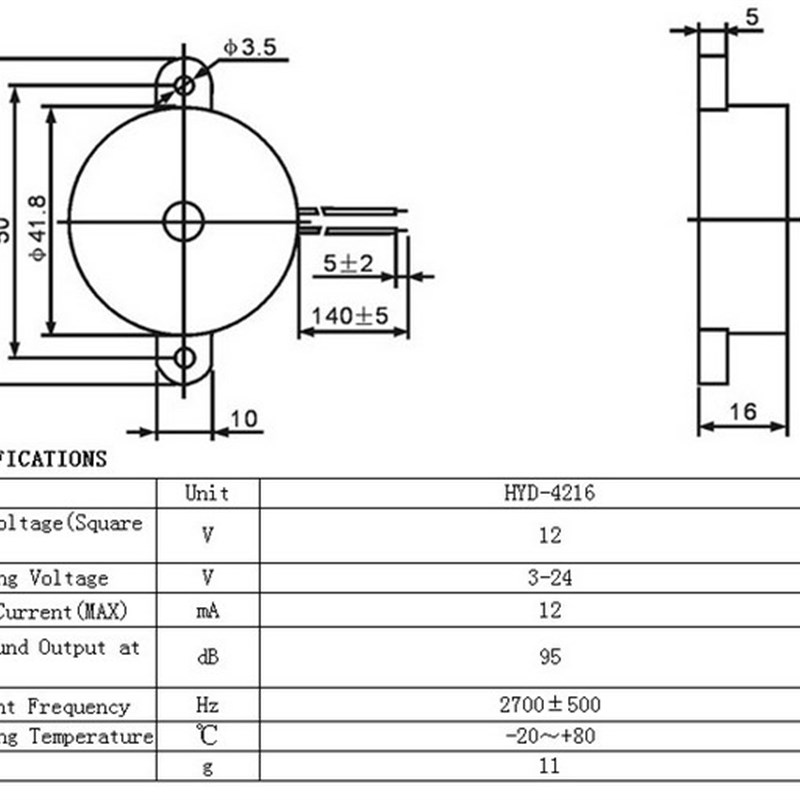压电有源蜂鸣器HND-421r6电压3v5v6v12v24V直流电鸣响器大号报警