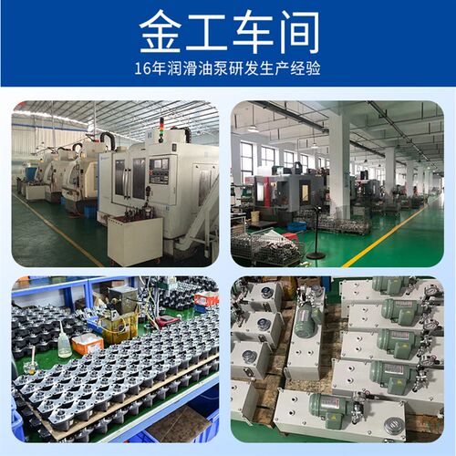 小型直流马达油泵DC12V/24V齿轮油柴油泵电动摆线泵三角机TOP-12A