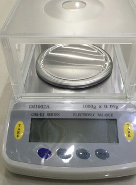 清华电子天平DJ1000/0.01克德国进口传感器CHQ电子天平贵金属称