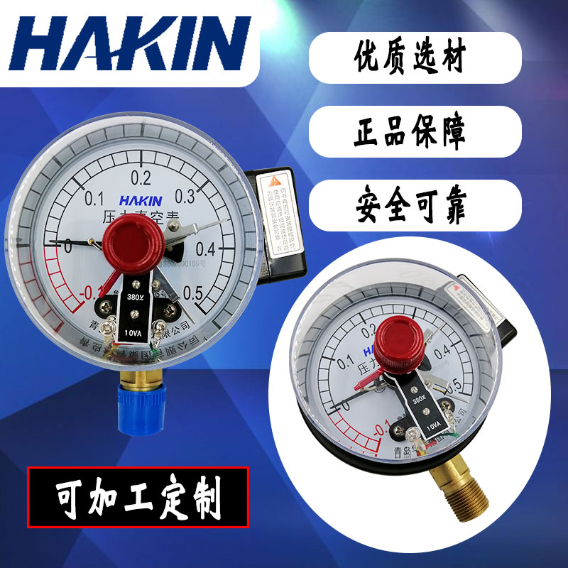 华青电接点指针压力表YX100上下线控制自动报警现货规格齐全液压