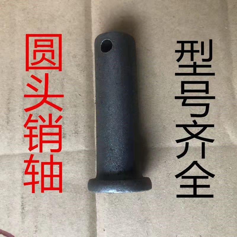 还田机刀片玉米收割机秸秆还田粉碎机刀片灭茬机耐磨刀片两弯一直,厨房电器,商用制热电器配件,淘宝优惠券,粉丝福利购,淘宝优惠卷