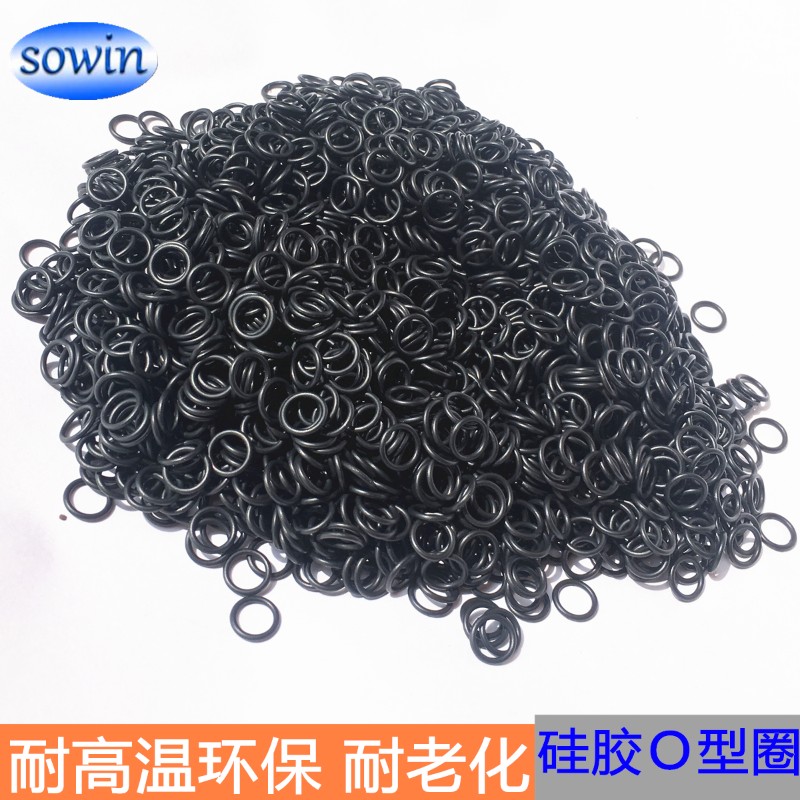 耐高低温黑色环保硅胶圈O型圈外径3 4 5 6 7G 8 9 10 11 12线径1.