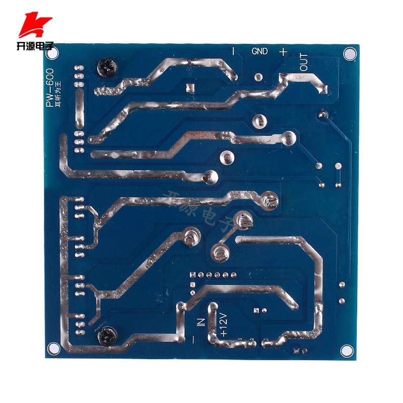 600W大功率电源升压板单12v转正负33v45v38v55v62v双输出电源板