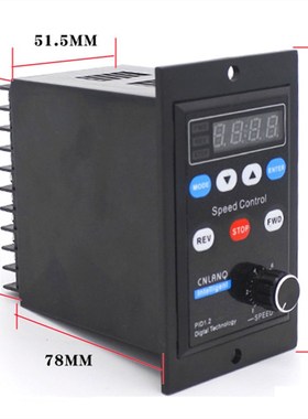 UX52-6W15W25W40W60W90W120W180W200W250W300W电机数显调速器现货