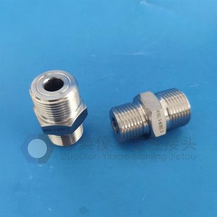 304不锈钢仪表变径双外丝螺纹转换接头 M20外转M10M12M14M24M25外