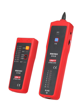 优利德UT682多功能网络寻线仪电话寻线测试仪线路查线网线测试仪