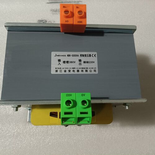金变电器BK50VA300VA机床隔离150W控制变压器380V转220V36V5000W