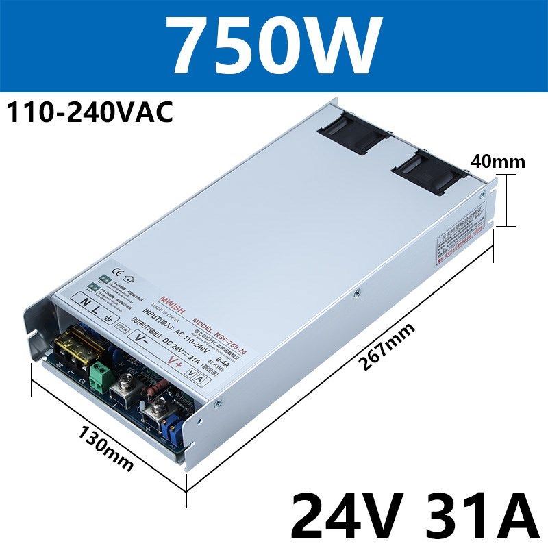 明纬RSP-500-24V主动式PFC型开关电源48V36V 750W1000W2400W3000W