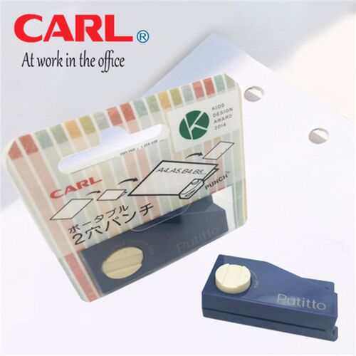 日本咖路(CARL)PP-01迷你型手动单孔打孔器边角办公学习档案