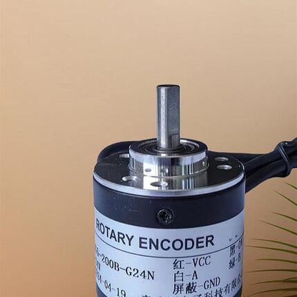 原装增量式光电编码器 折弯机编码器 喷码机编码器1-5000脉冲可选