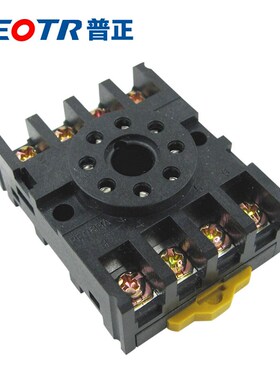 PF083A 8脚底座 时间继电器底座 可配JTX-2C JQX-10F ST3P DH48S