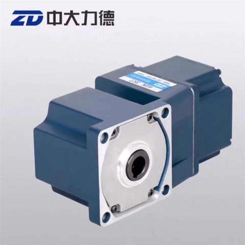 ZD原装中大24V直流无刷减速马达Z2BLD25-24GN-3T0S寿司饭团机电机