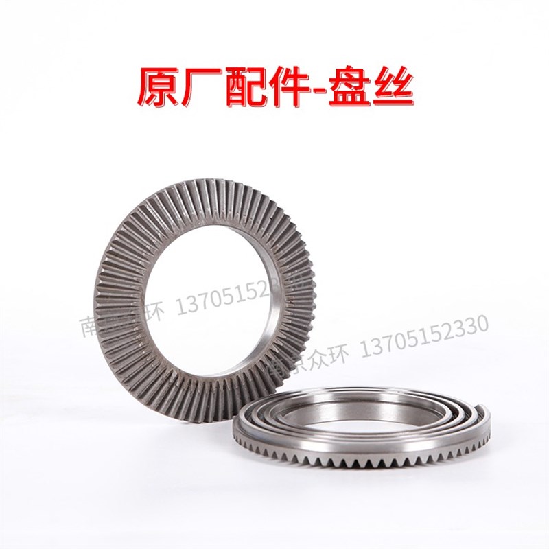 众环原装三爪卡盘配件200扳手钥匙160盘丝手动卡盘K11 250伞齿轮