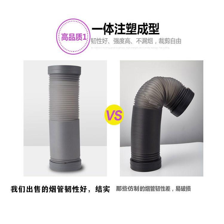 150mm加厚塑料伸缩软管吸