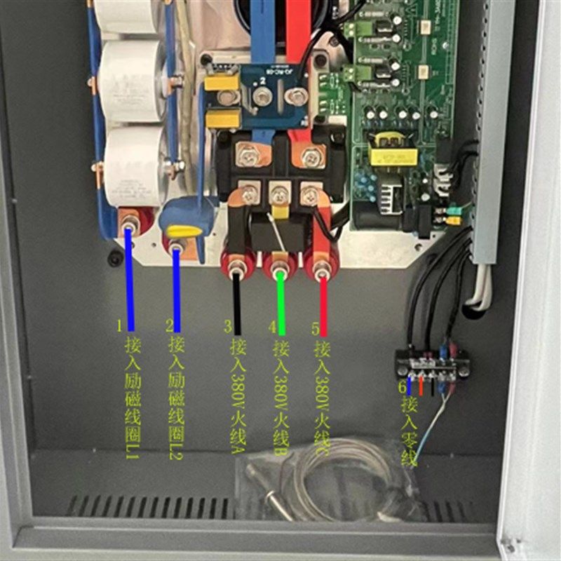 纯数字版电磁感应控制器 控制主板 控制柜 感应加热设备,纺织面料/辅料/配套,其他纺织机械,淘宝优惠券,粉丝福利购,淘宝优惠卷