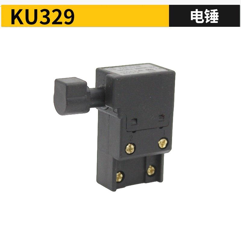 卡胜手电钻角磨机切割机电锤电镐水钻机工具原装开关配件,个性定制/设计服务/DIY,明信片定制,淘宝优惠券,粉丝福利购,淘宝优惠卷