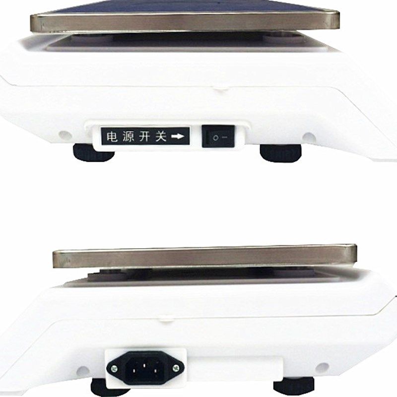 粤衡电子计数秤 衡新电子秤6kg0.1g工业计重点数电子称台秤计量秤