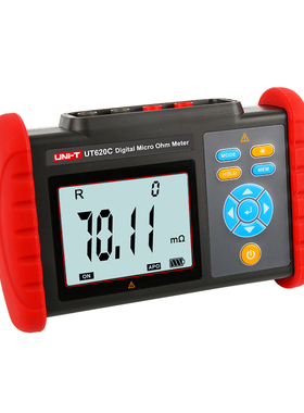 优利德UT620C直流低电阻计微欧计毫欧表欧姆计高精度微电阻测试仪