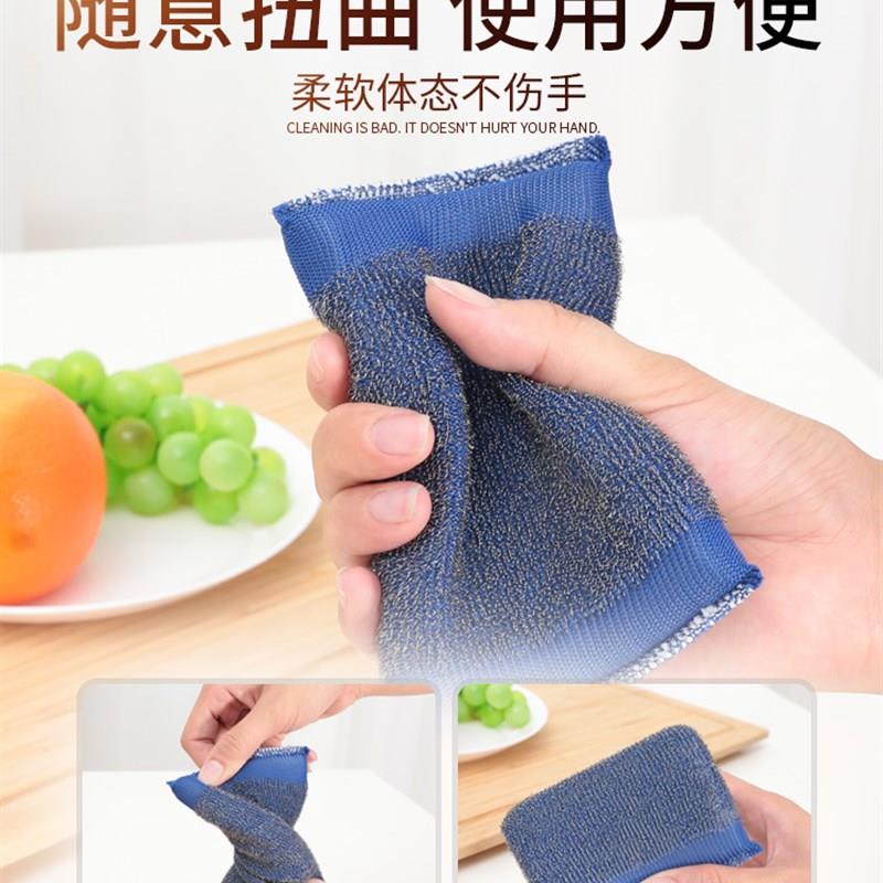 热销钢丝刷抹布洗碗海绵