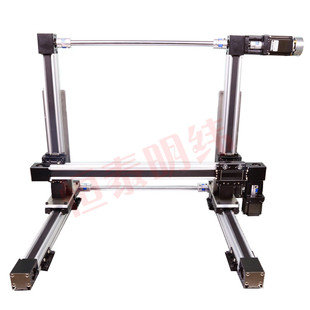 同步带滑台模组高速精密静音防尘57步进电机套装LH4572直线导轨