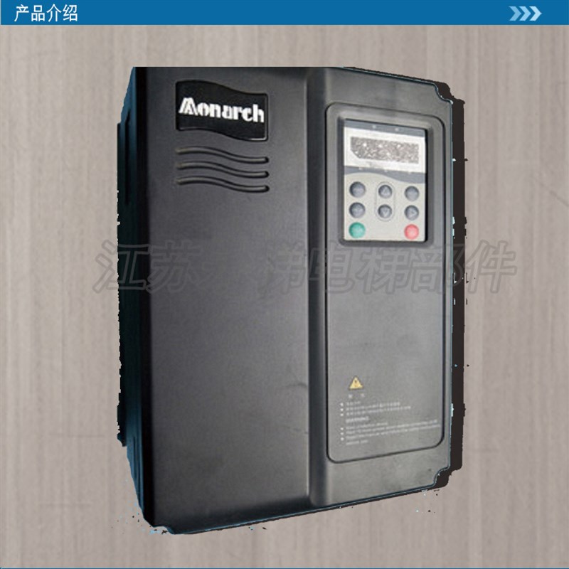 默纳克变频器/默纳克ME320LN11KAW 15KW 18KW/默纳克320变频器