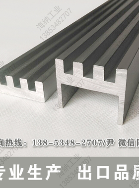 4116 4135国标三槽21号22号机床槽板铝合金槽板