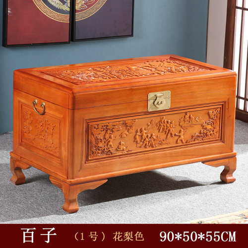香樟木箱子实木陪嫁妆箱结婚箱收纳储物箱字画箱衣箱婚嫁木箱