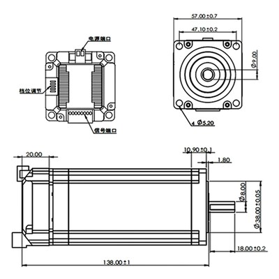 57一体式闭环步进电机驱动器集成式一体化电机3.2N1000线编码器