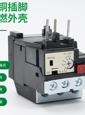 TECO东元台安TAIAN热过载继电器热保护器RHN RHU-10K 10M RHN-10K