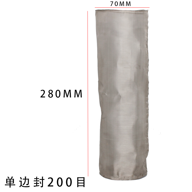 304不锈钢圆柱形细纱网过滤网超细过滤器圆形滤网筒60目80目100目