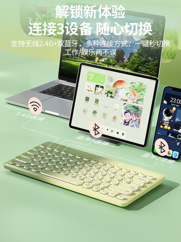 BOW HANGSHI 무선 블루투스 키보드 및 마우스 세트 노트북 휴대 전화 IPAD 태블릿 안드로이드 APPLE UNIVERSAL USB