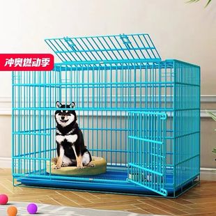 狗笼子中型犬小型犬狗窝厕所一体加厚铁网宠物笼不占地方家用加固