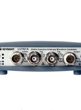KEYSIGHT U2761A USB 模块化函数/任意波形发生器 原装现货