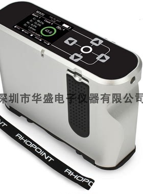 柯尼卡美能达 Rhopoint TAMS 全外观测量系统