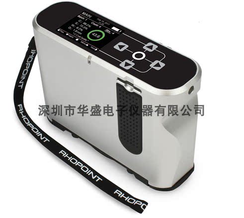柯尼卡美能达 Rhopoint TAMS 全外观测量系统