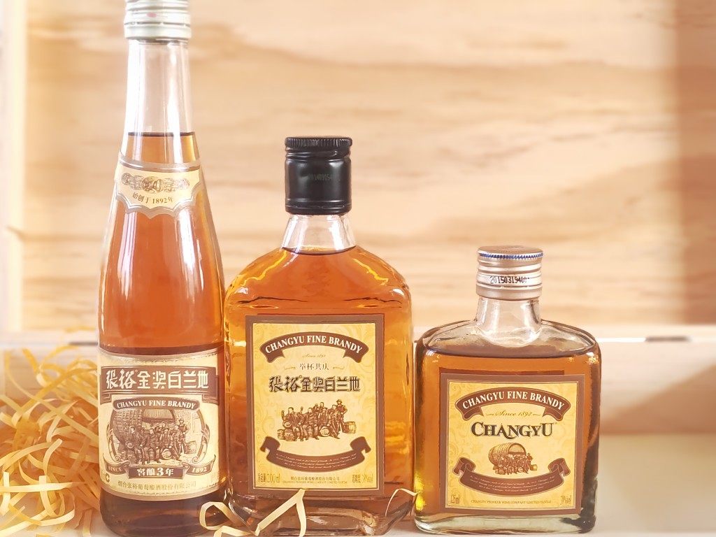 张裕金奖白兰地老年份2014/2015经典醇厚小瓶适合老酒鬼自饮